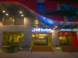 실헷에 위치한 호텔 Panshi Inn Sylhet