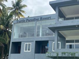 코스고다에 위치한 호텔 Turtle Paradise Resort