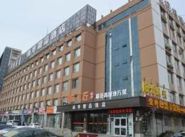 Hohhot Shanghua Boutique Hotel，位于呼和浩特的酒店