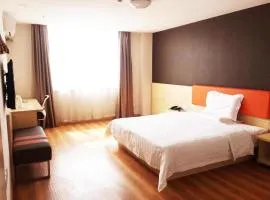 7 Days Inn Hohhot Kaitai Market，位于呼和浩特的酒店