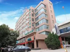 GreenTree Inn Lanzhou Yantan Road Express Hotel，位于Baidaoping的酒店