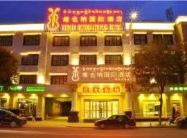 Vienna International Hotel Lhasa Potala Palace，位于拉萨的酒店