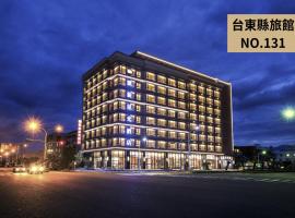 타이둥에 위치한 호텔 Kaishen Starlight Hotel