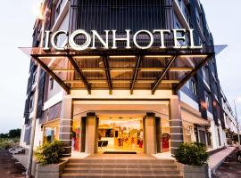 세가마트에 위치한 호텔 Icon Hotel Segamat