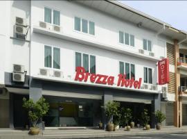 루무트에 위치한 호텔 Brezza Hotel Lumut