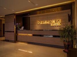 누사자야에 위치한 호텔 D Elegance Hotel