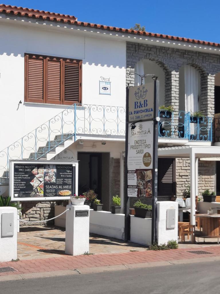 B&B La Pavoncella a San Teodoro - Oasi di Tranquillità