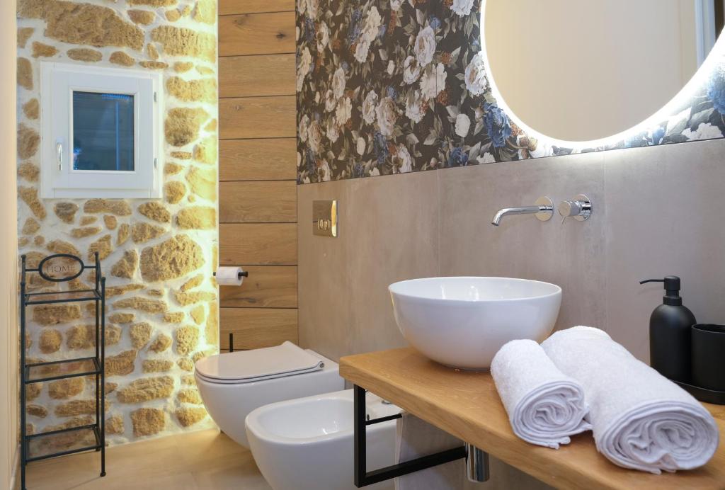 La Rajola ad Alghero - Elegante suite nel cuore della città