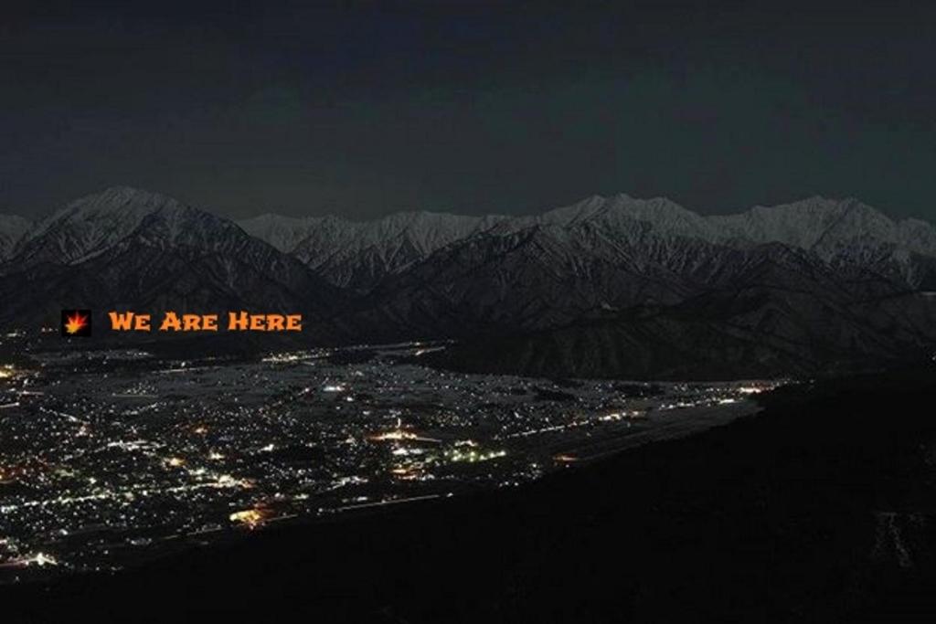 Momiji Guesthouse Cottages - Alpine Route - Housity