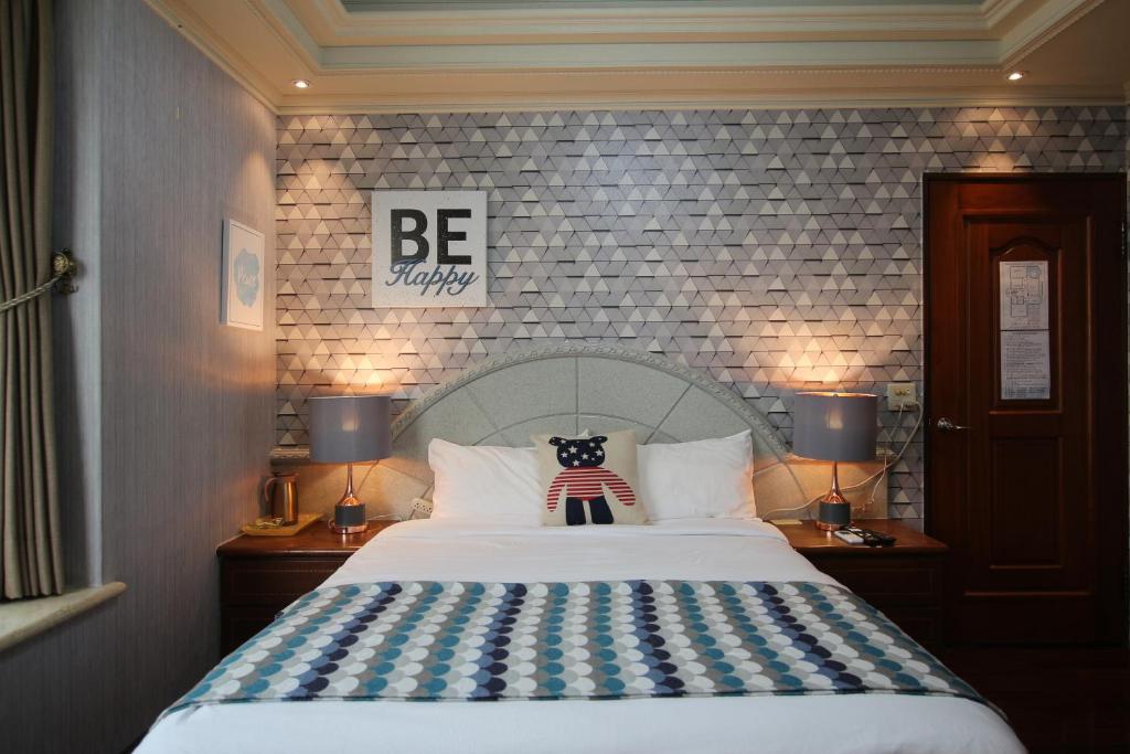 Yilan Pine Villa Homestay - Camera Matrimoniale Con Vista