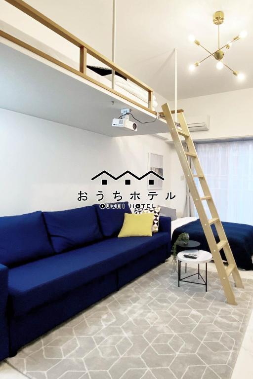 OUCHI HOTEL Higashi-Hiratsuka #201 - Appartamento Con Balcone