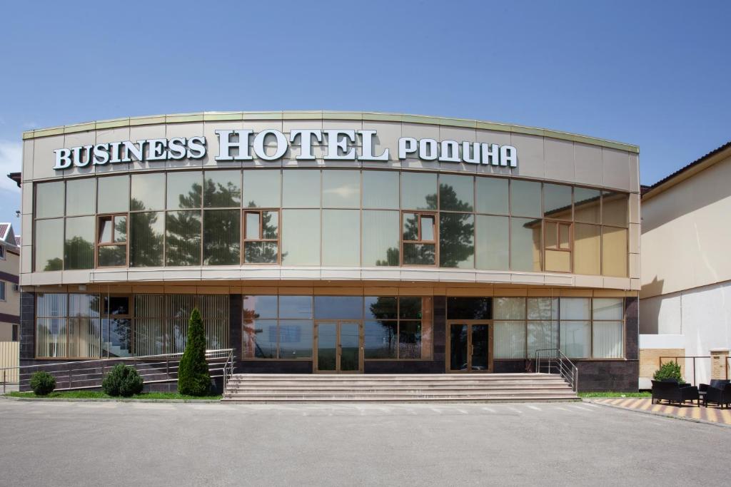 Business Hotel Rodina