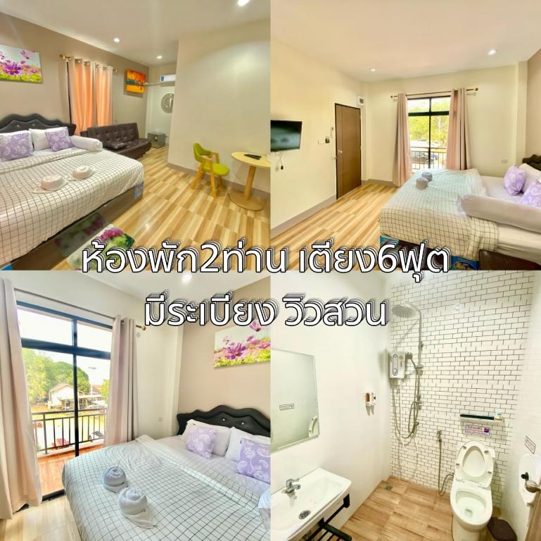 โรงแรมบ้านหมอบิวแก่งคุดคู้ - Deluxe Doppelzimmer Mit Balkon