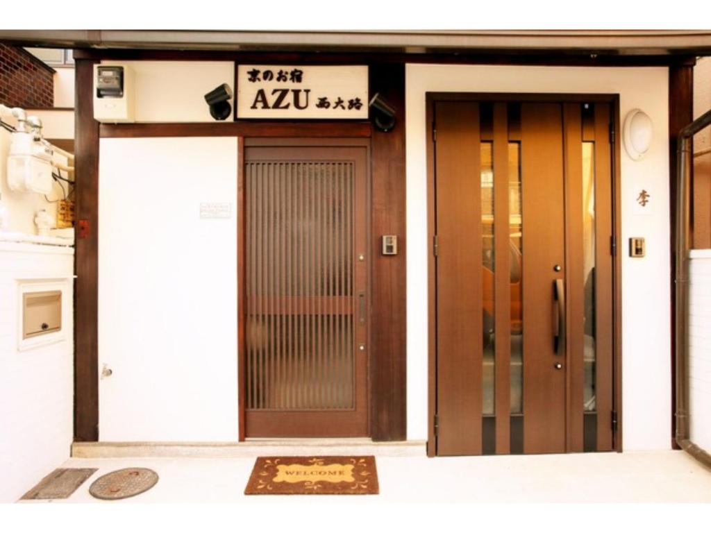 Kyoto - House - Vacation STAY 41190v