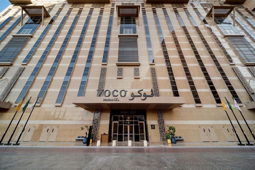 Voco Makkah an IHG Hotel