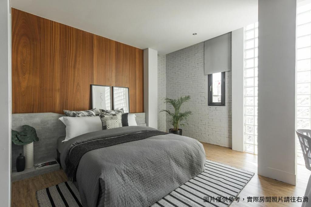 H suite Go - Housity