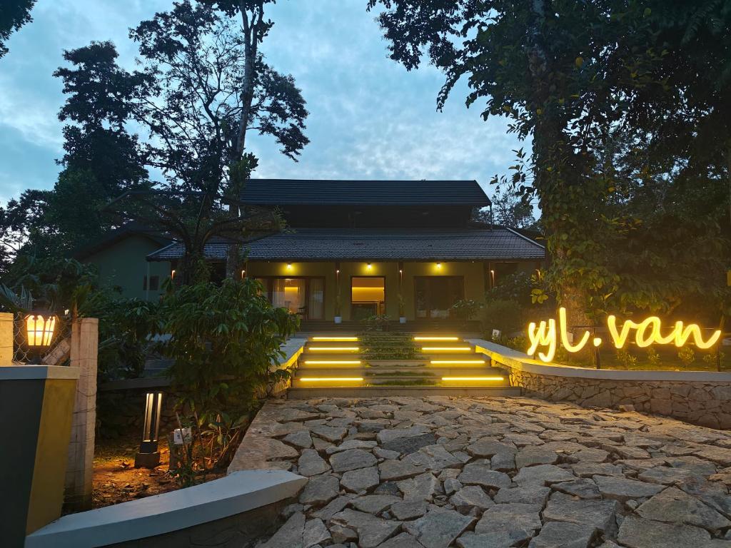 SylVan Resort - Housity