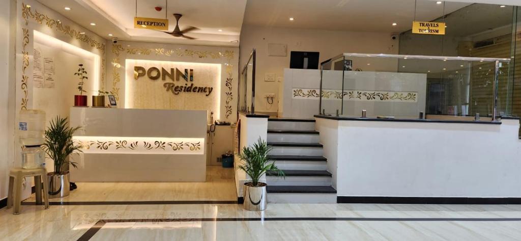 Ponni Residency Thanjavur - Housity