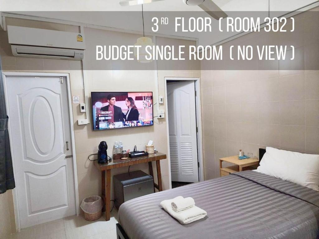 Lo-Ha Guest house, Contactless Check-in - Economy Single Room