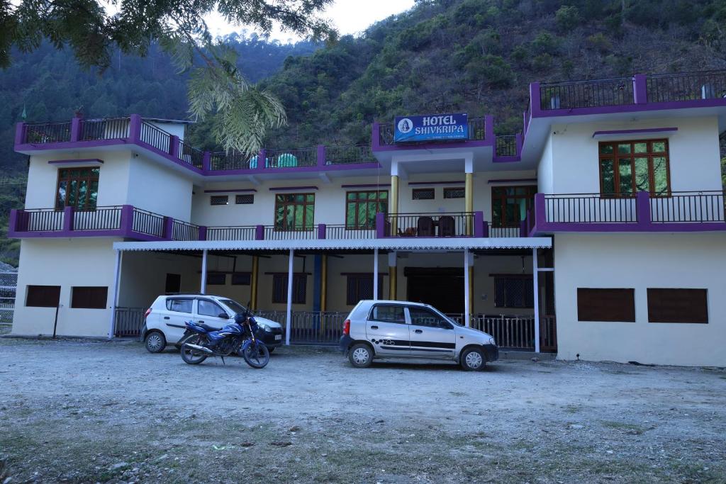 HOTEL SHIVKRIPA AND RESTAURANT - Housity