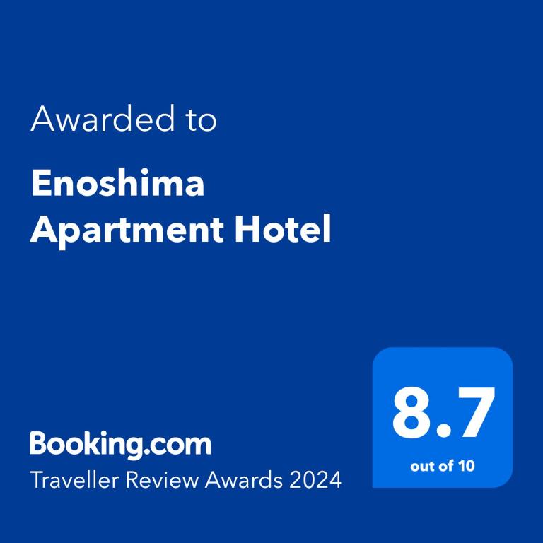 Enoshima Apartment Hotel - Two-Bedroom Apartment