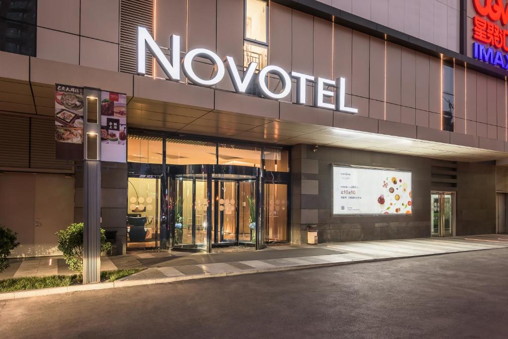 Novotel Xi'an SCPG - Housity