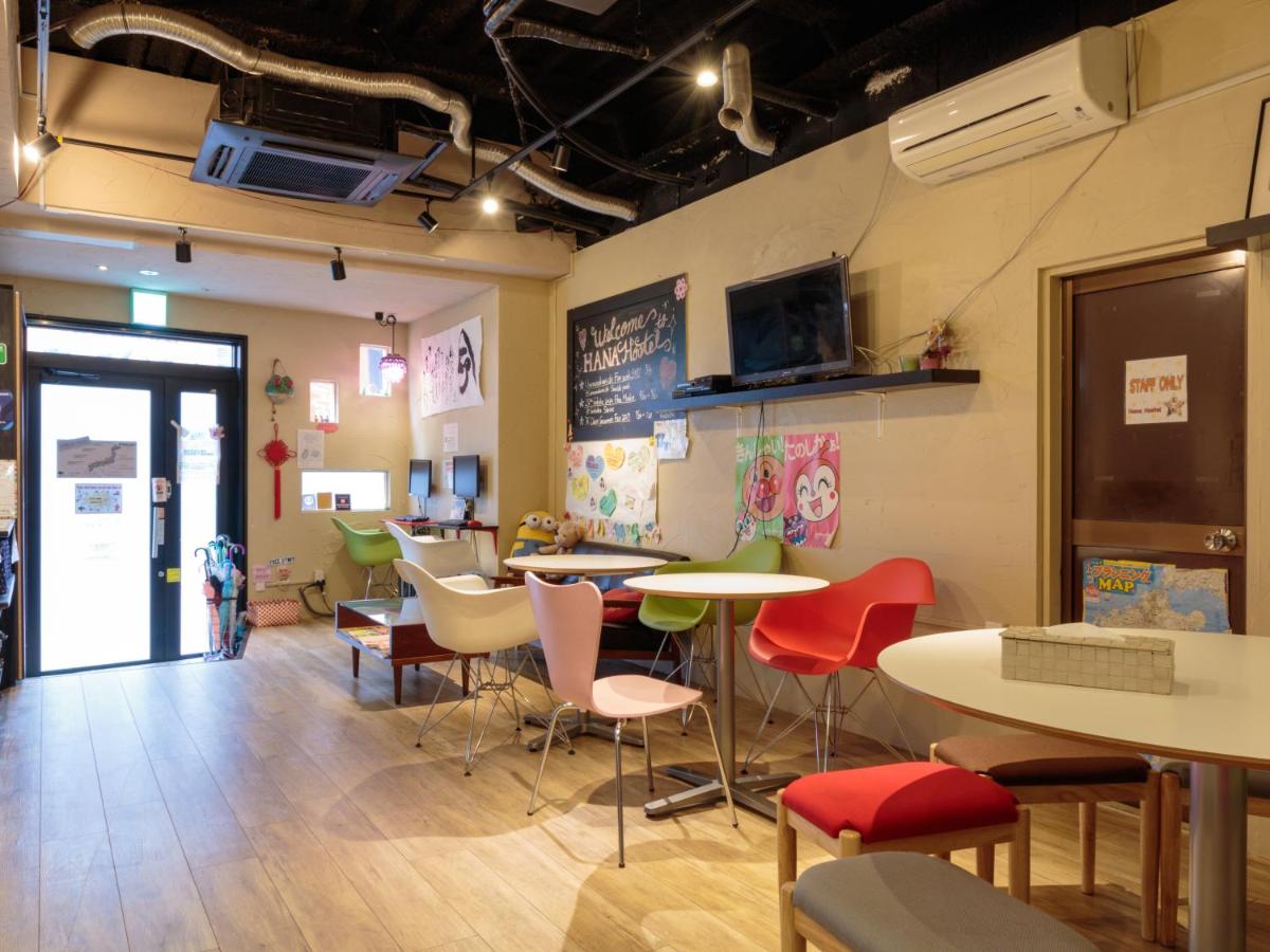 Fukuoka Hana Hostel - Housity