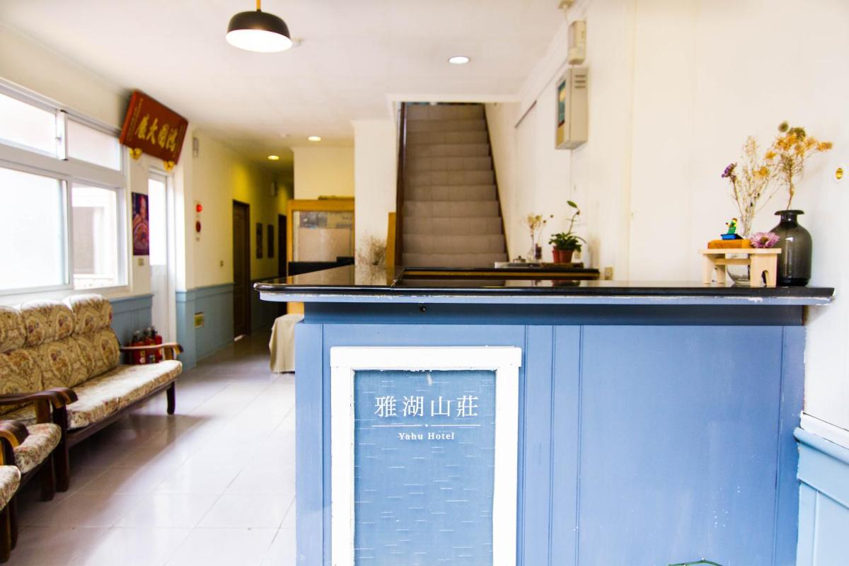 Yahu Hotel - Housity
