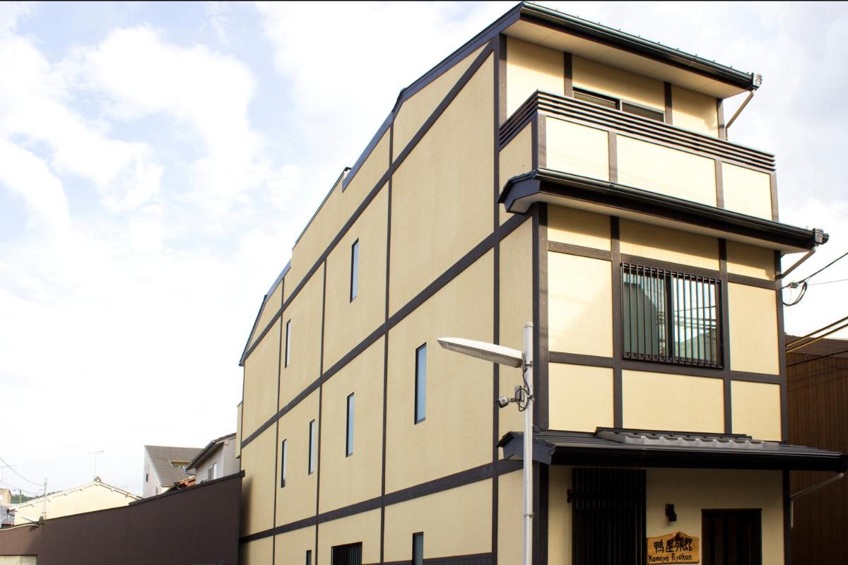 Kamoya Ryokan - Housity