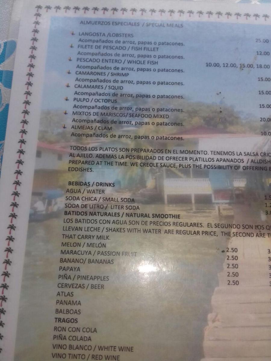 Suitetrails - Bastimentos Caribean Hotel