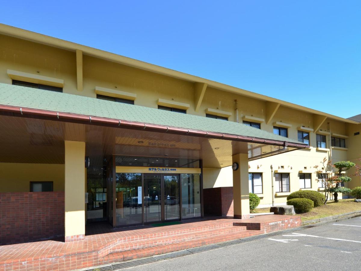 Hotel Wellness Notoji - Housity