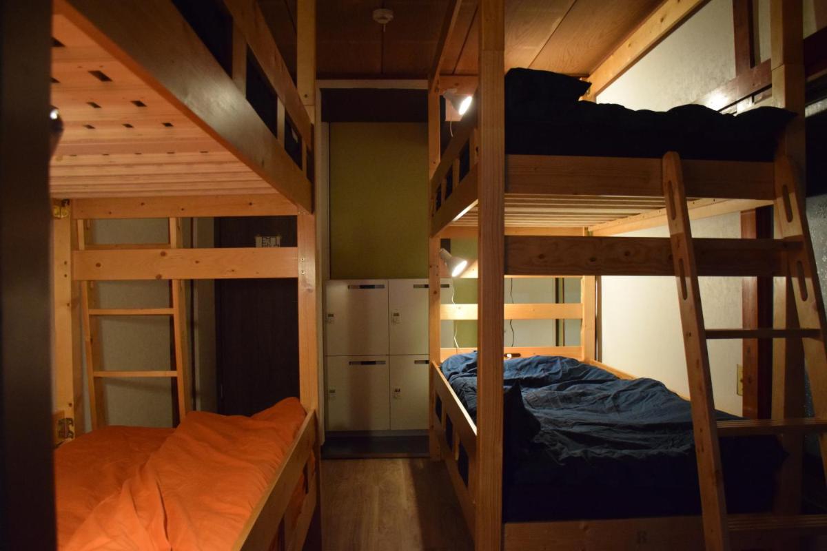 Guest house SHIE SHIMI - Housity
