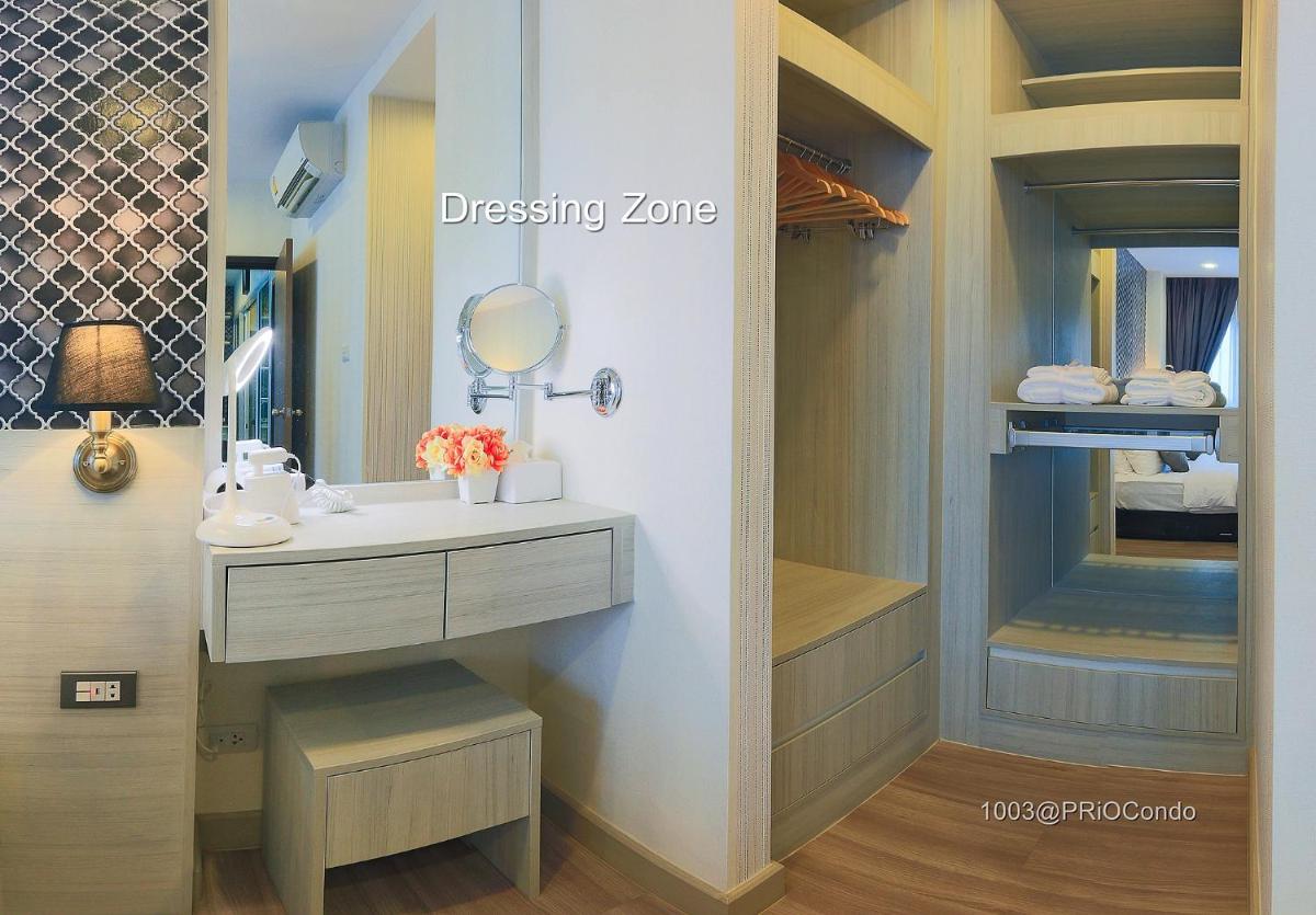 Suitetrails - 1003@PRiOcondo