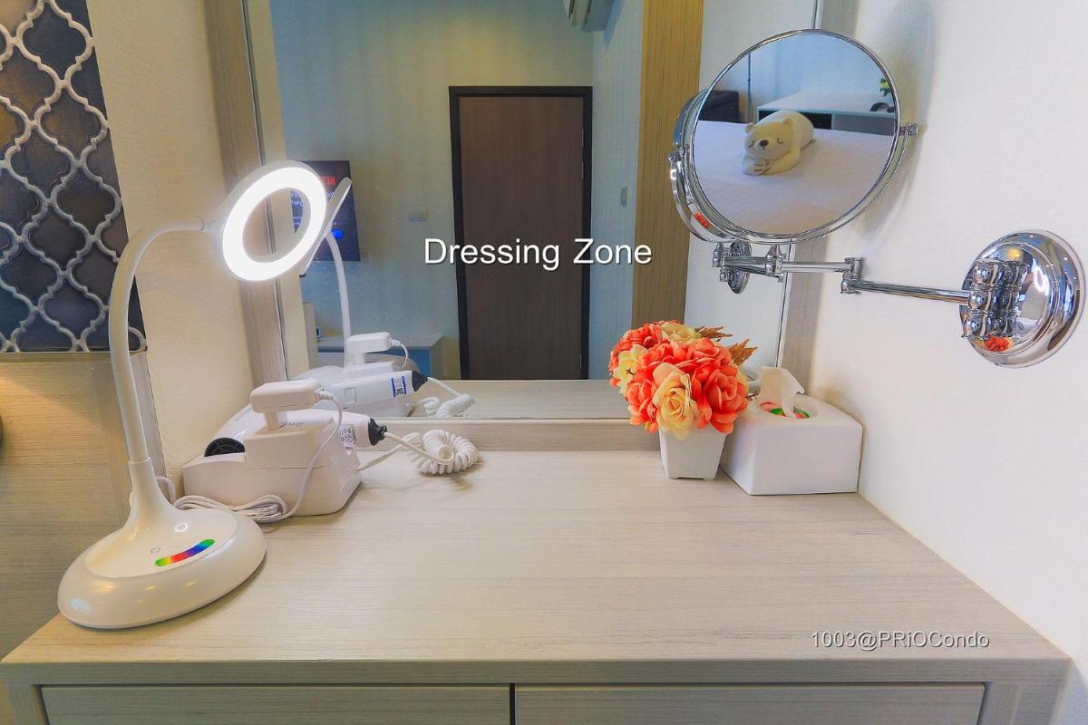 Suitetrails - 1003@PRiOcondo