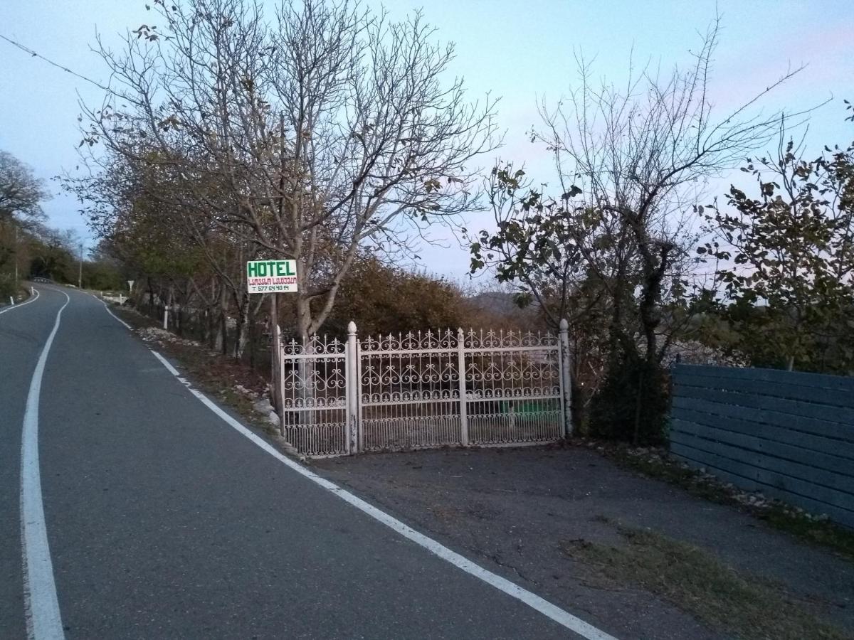 Guest House Guliada - Housity