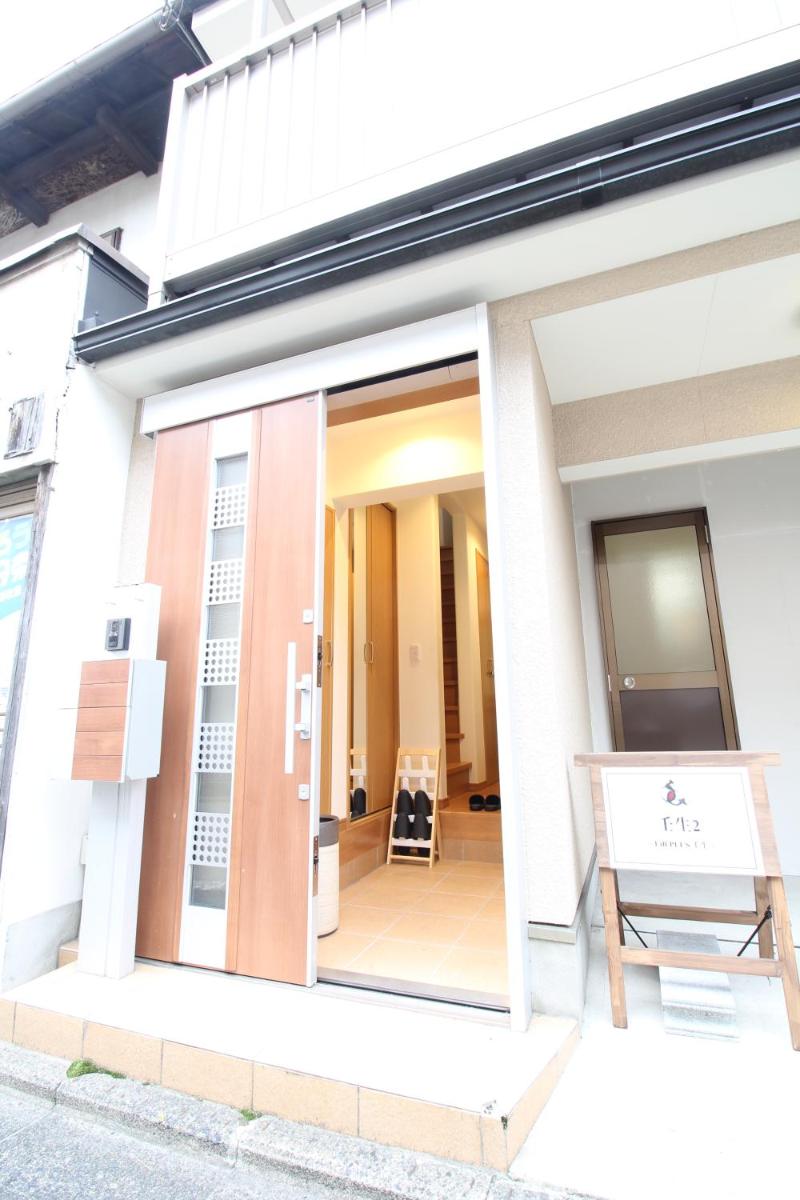 Suitetrails - LiB PLUS VILLA Mibu