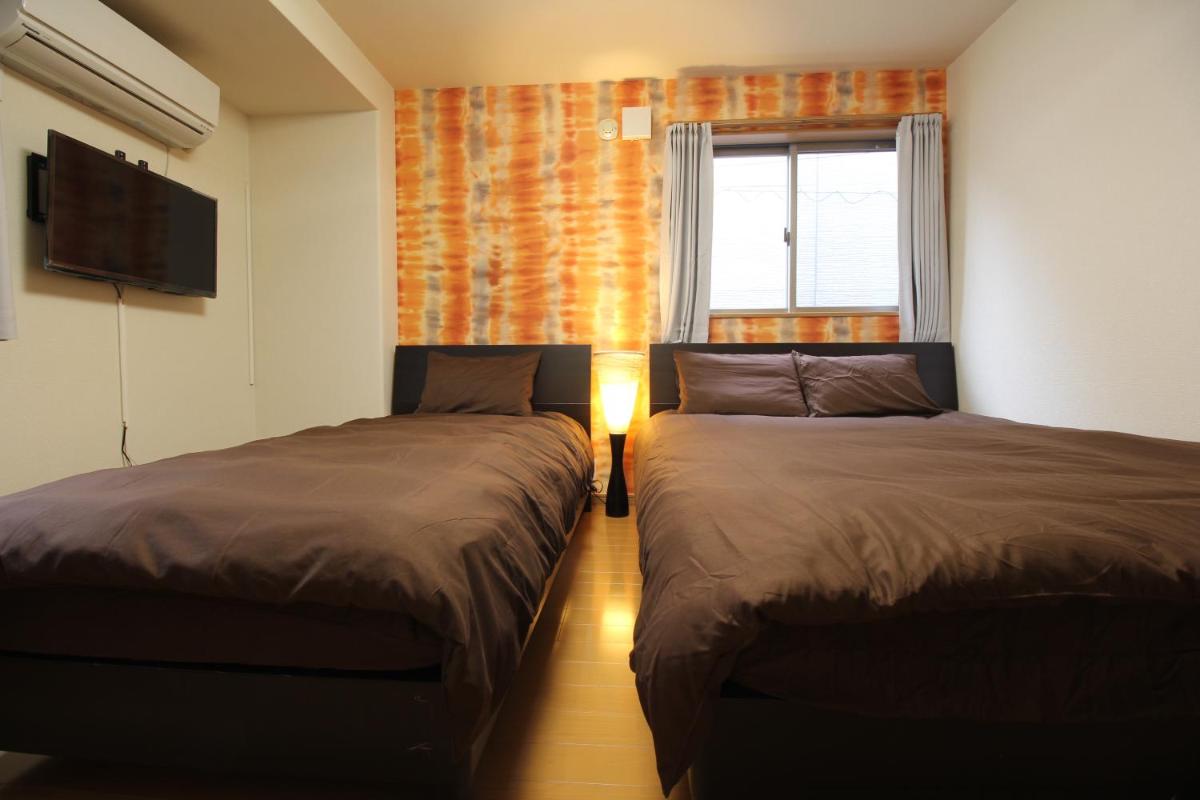Suitetrails - LiB PLUS VILLA Mibu