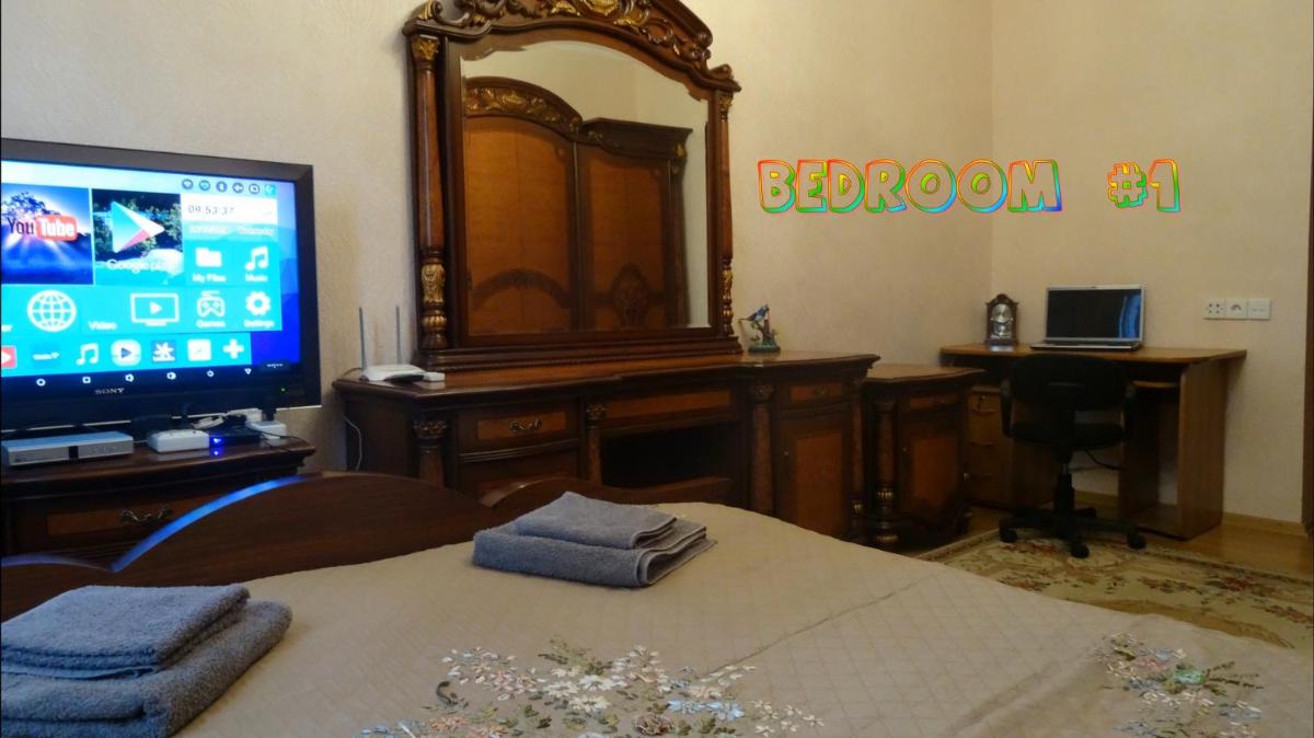 Suitetrails - Apartment vake-saburtalo