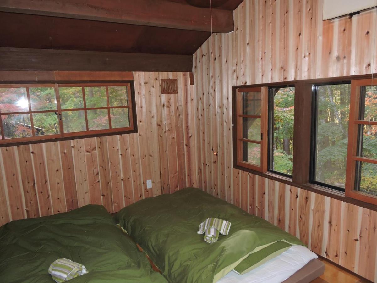 Momiji Guesthouse Cottages - Alpine Route - Housity