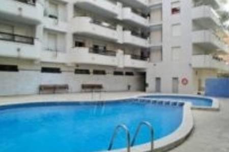 Perfect apartment near Port Aventura, beach - Hizvo