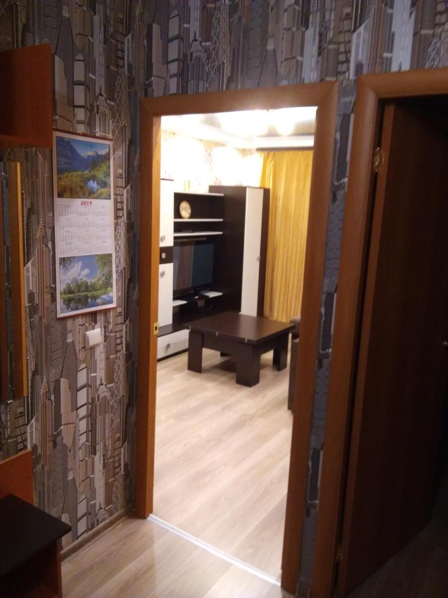 Suitetrails - Apartament on Utrenniy