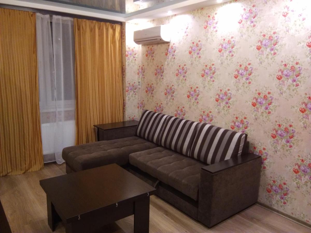 Suitetrails - Apartament on Utrenniy