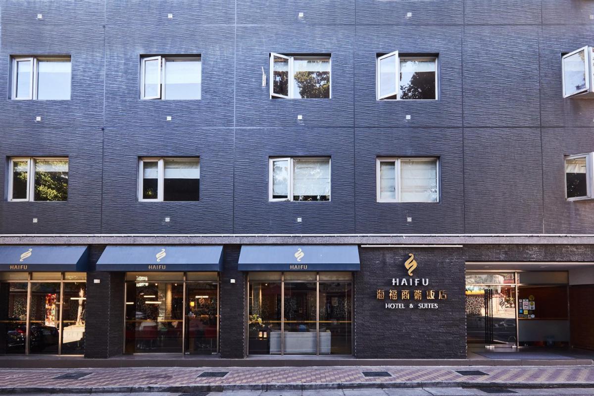 Hai Fu Hotel & Suites - Housity