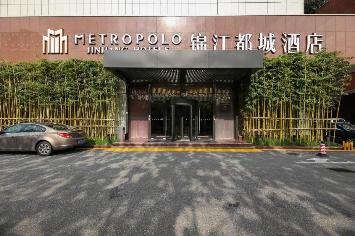 Suitetrails - Jin Jiang Metropolo Hua Ting Guest House
