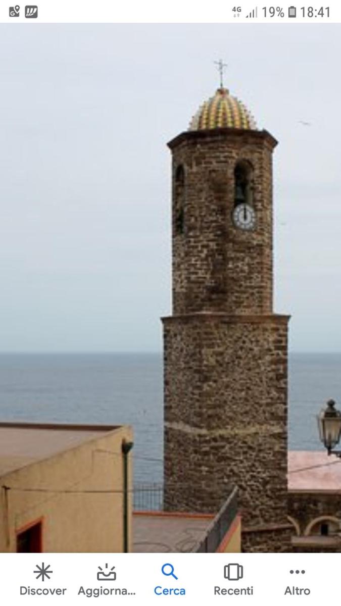 Suitetrails - L'Antico Faro
