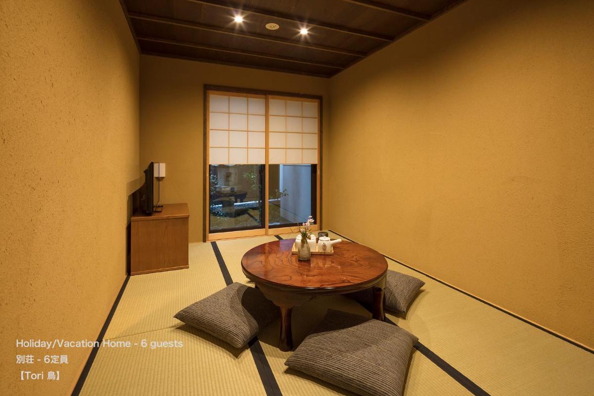 THE MACHIYA VILLA Sanjo Shirakawa Koji - Housity