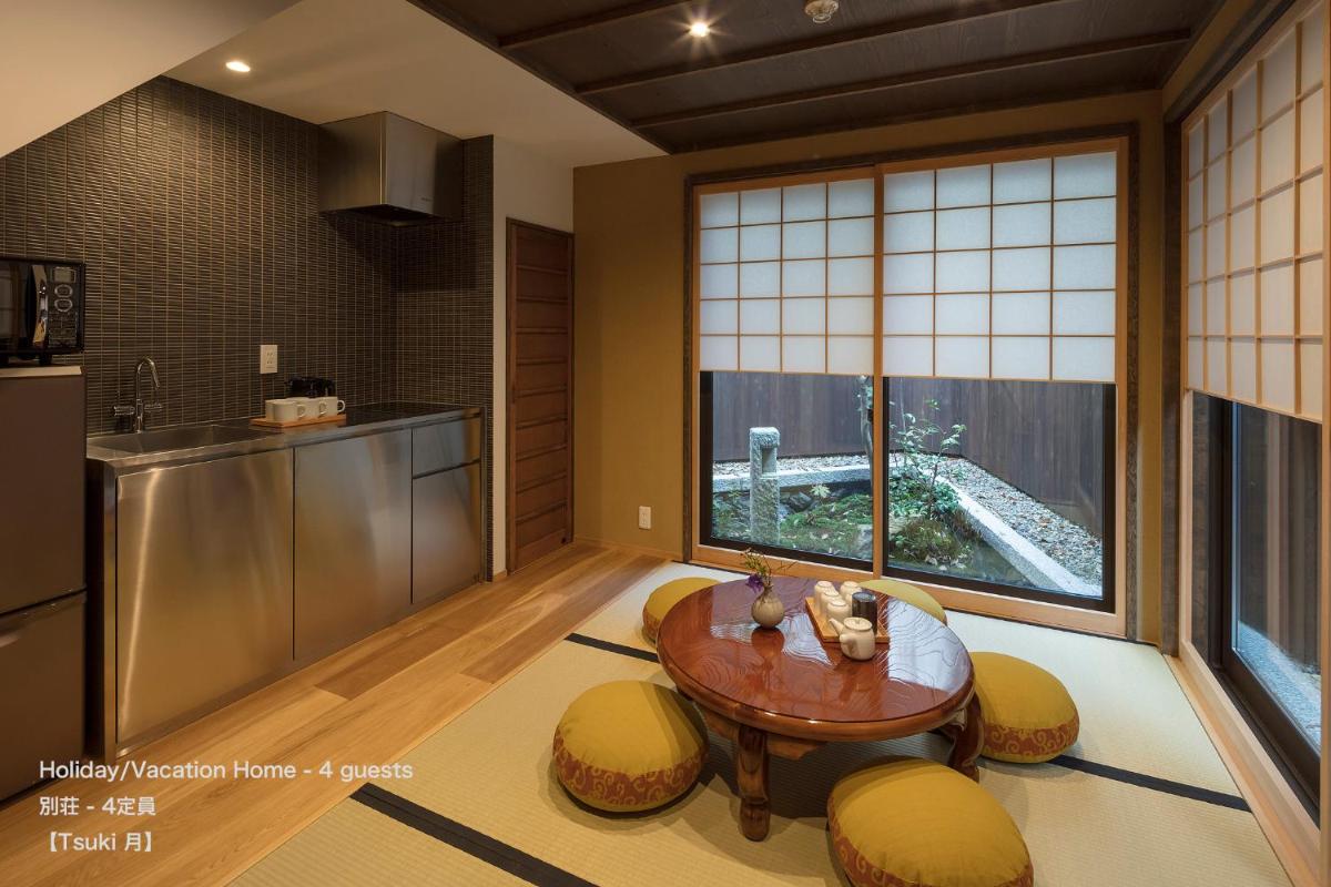 THE MACHIYA VILLA Sanjo Shirakawa Koji - Housity