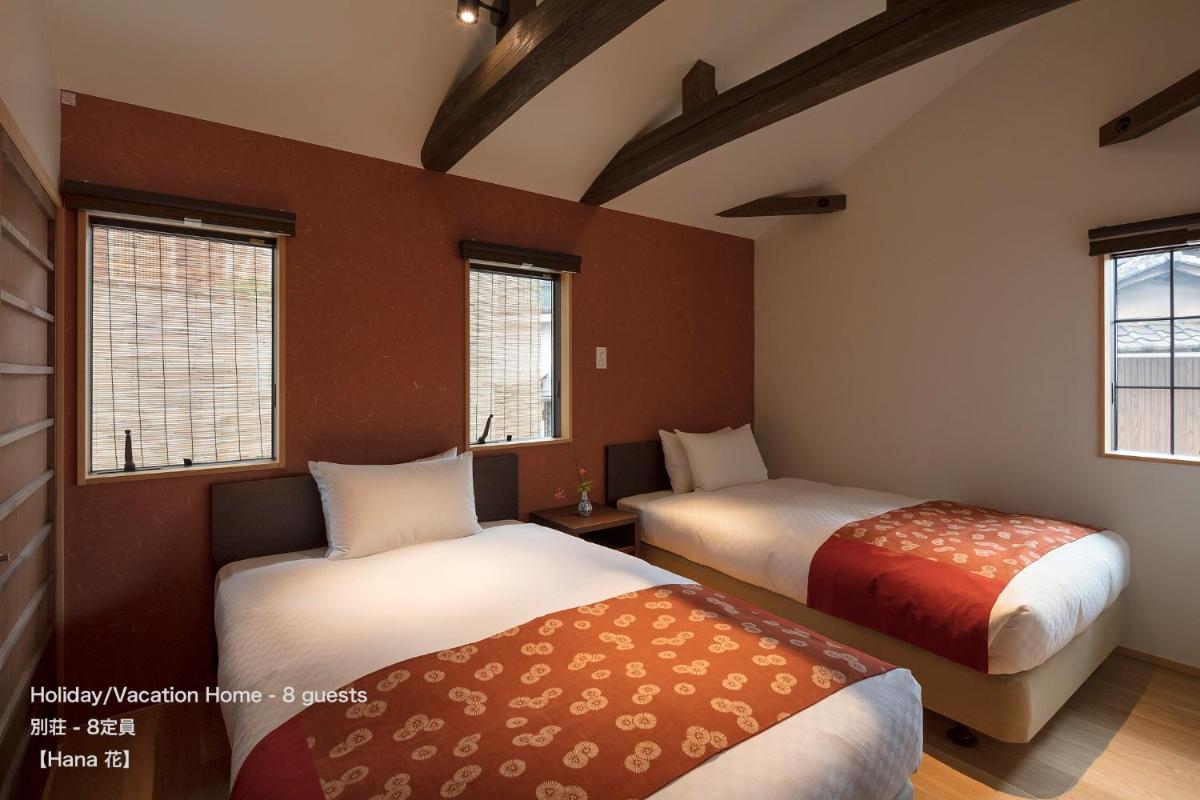 THE MACHIYA VILLA Sanjo Shirakawa Koji - Housity