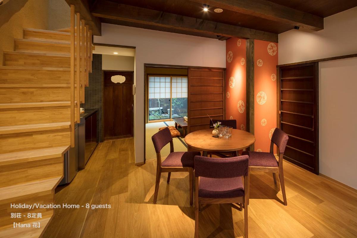 THE MACHIYA VILLA Sanjo Shirakawa Koji - Housity