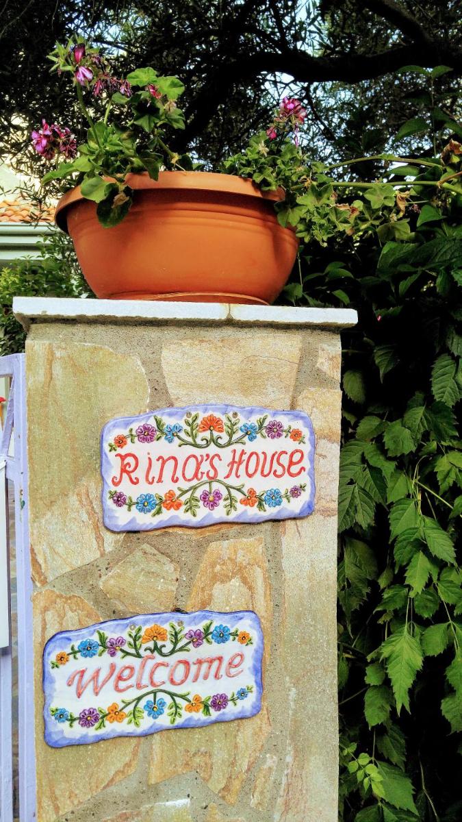 Suitetrails - Rina's House